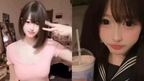 不开森
