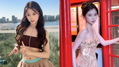 虞书欣