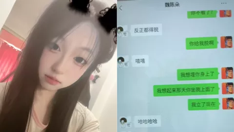 刘光杰