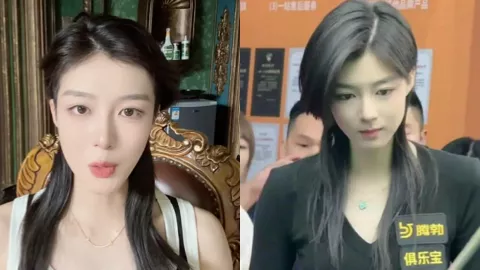 王思诺