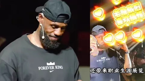 詹姆斯