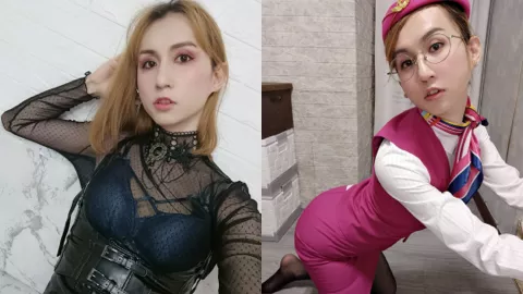 艾爷
