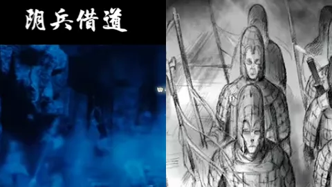 超自然事件