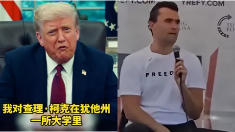 特朗普盟友