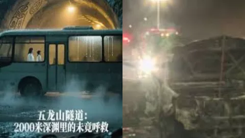 丹东五龙山