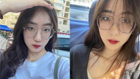 秦思妍