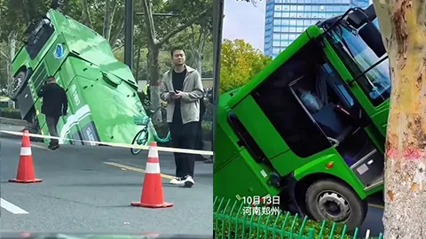 郑州金水路
