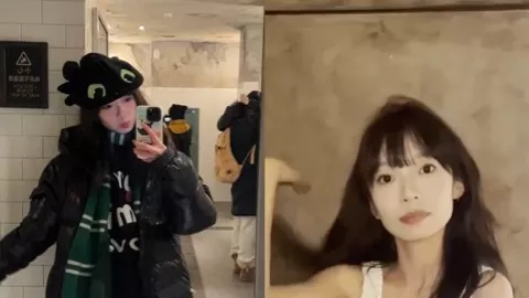 211高材生