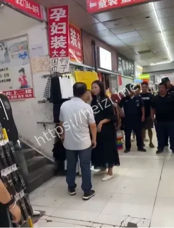 争执现场