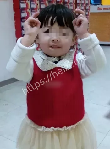 一审上诉