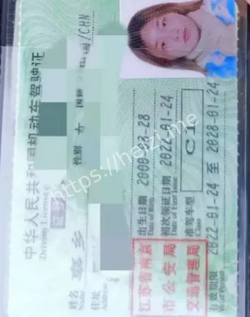 辜乡
