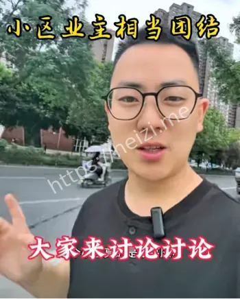 辐射安全热议