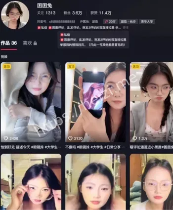 曝光完整版
