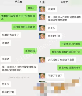 宦雅昕