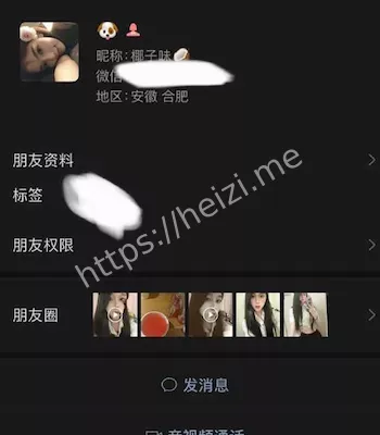 肾上腺素狂飙