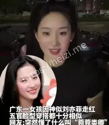 重塑自我