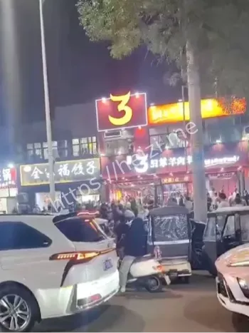 抖音热议