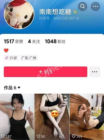 南南想吃糖