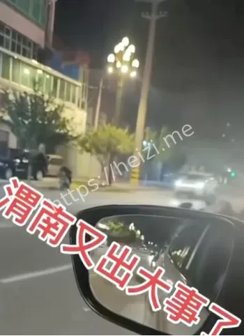 高速行驶事故