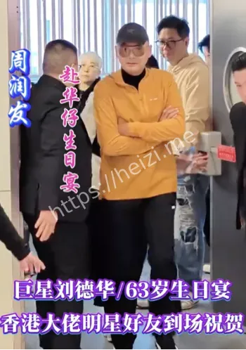 老港星阵容