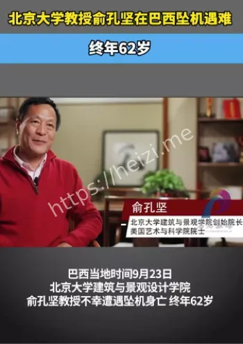 航空监管改革
