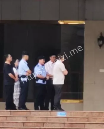 校园霸凌