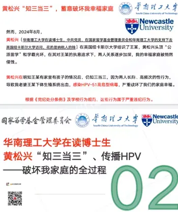 私密照