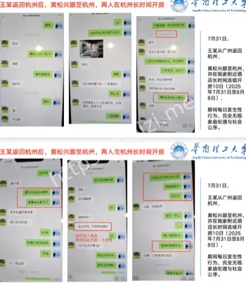 68页ppt完整版