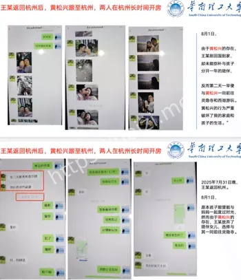 私密照