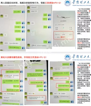 私密照