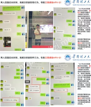 68页ppt完整版