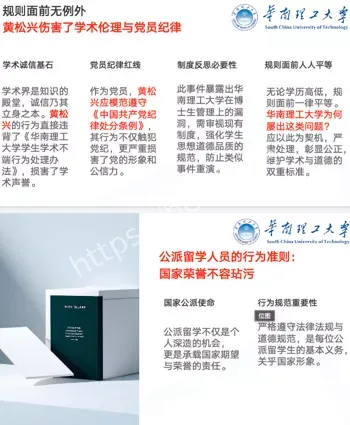 68页ppt完整版