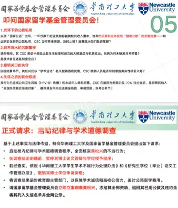 私拍不雅录像