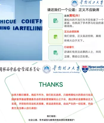 私密照