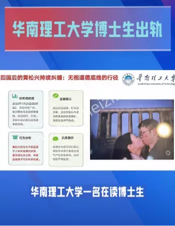 68页ppt完整版