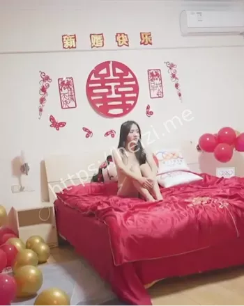 国产婚闹视频