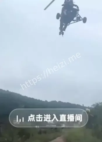 超轻型飞机