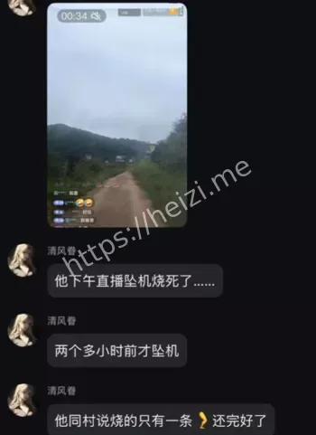 四川剑阁