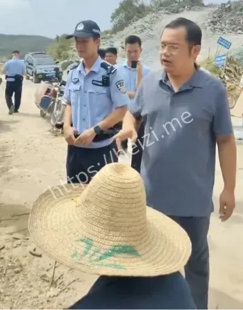 矿山私卖
