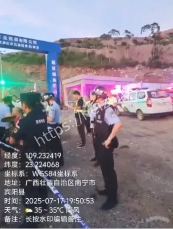 村委会假签字