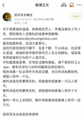 不雅视频