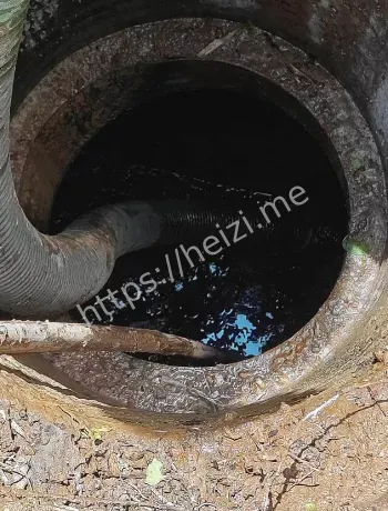 鹤鑫化工事故
