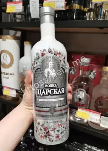 中毒死亡惨状