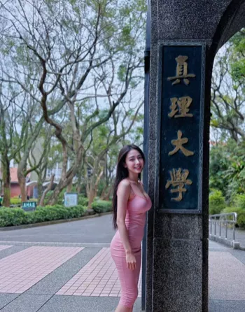 火辣身材