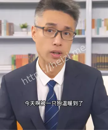 完整视频流出