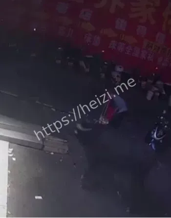 混乱现场