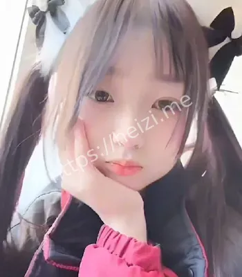 张心洁
