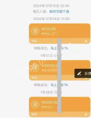 私下放荡曝光