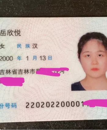 不雅私拍流出