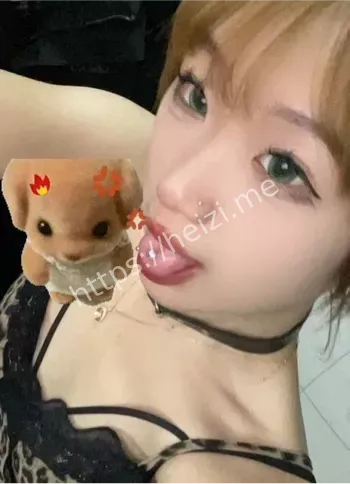 型精神小妹
